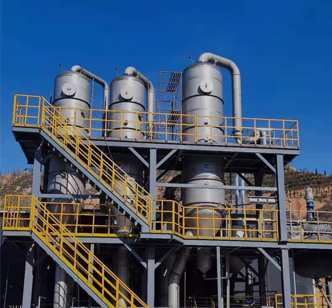 Environmental protection equipment